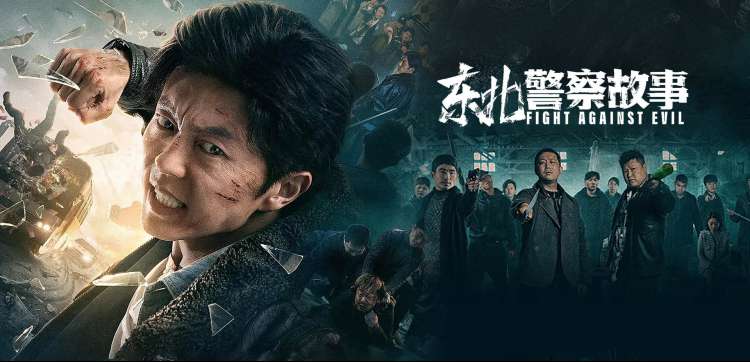 星梦影视推荐
